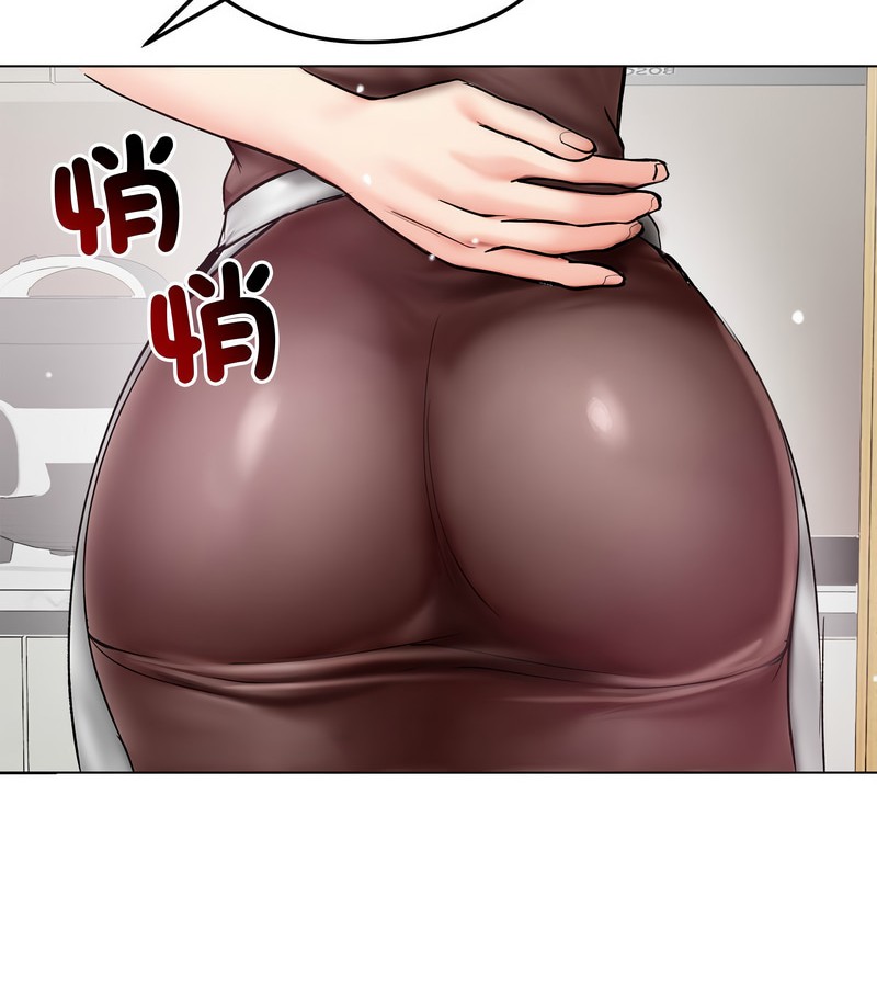 老婆捲款潜逃后 - 第8话 - page 89