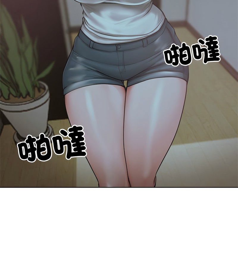老婆捲款潜逃后 - 第7话 - page 124