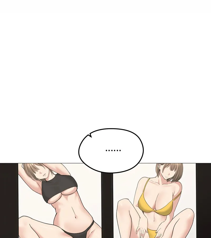 老婆捲款潜逃后 - 第34话 - page 106
