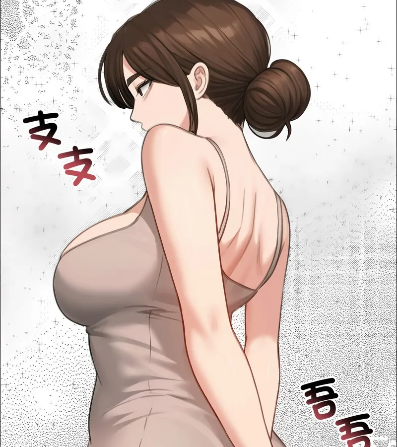 老婆捲款潜逃后 - 第42话 - page 147