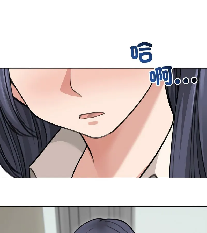 老婆捲款潜逃后 - 第29话 - page 134