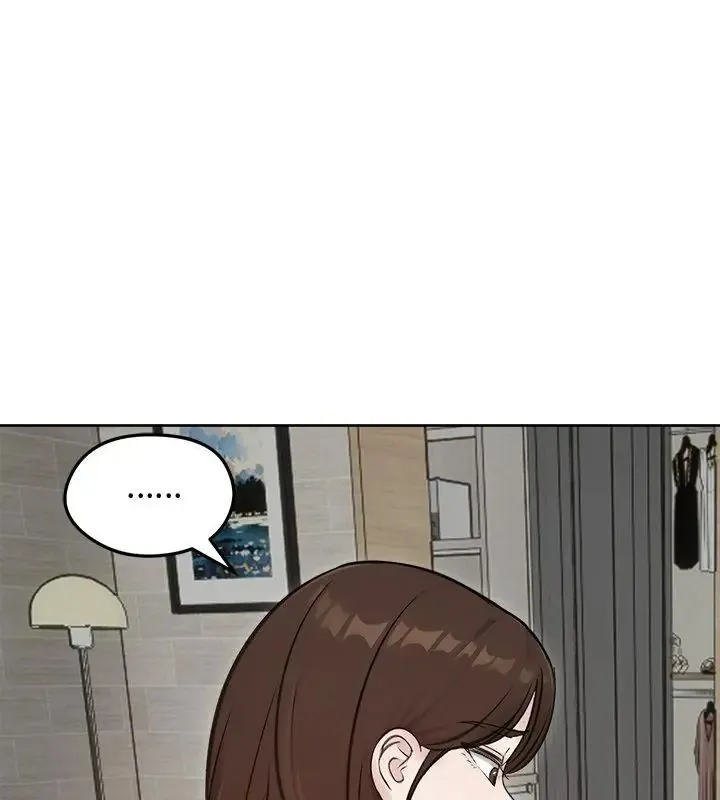 老婆捲款潜逃后 - 第67話 - page 82