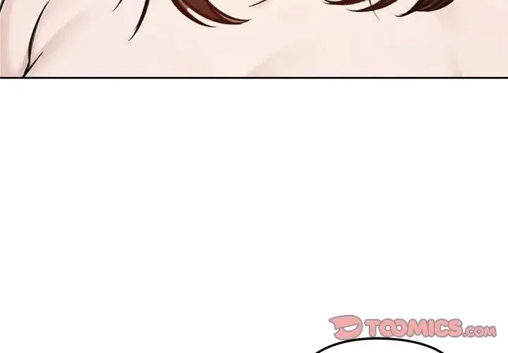 老婆捲款潜逃后 - 第67話 - page 110