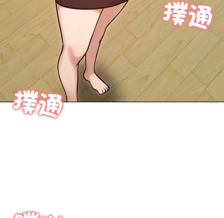 老婆捲款潜逃后 - 第48话 - page 6