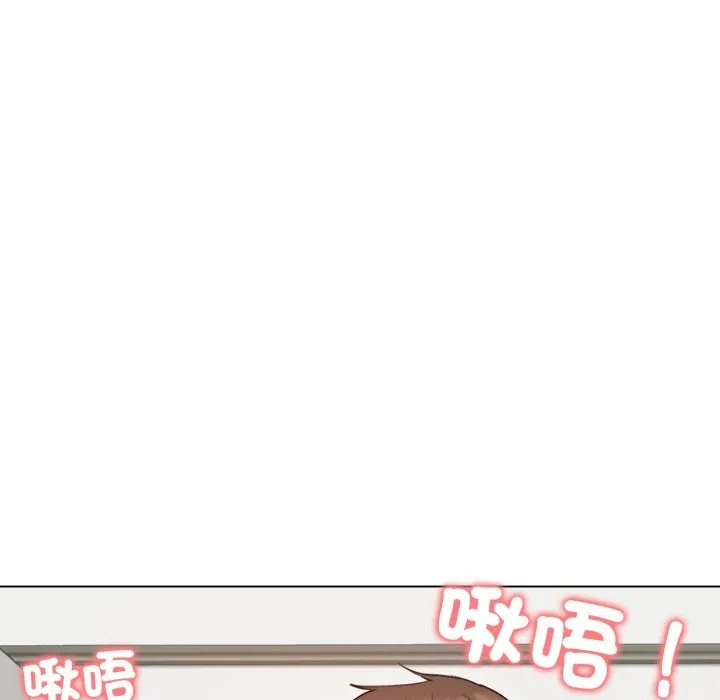老婆捲款潜逃后 - 第48话 - page 33