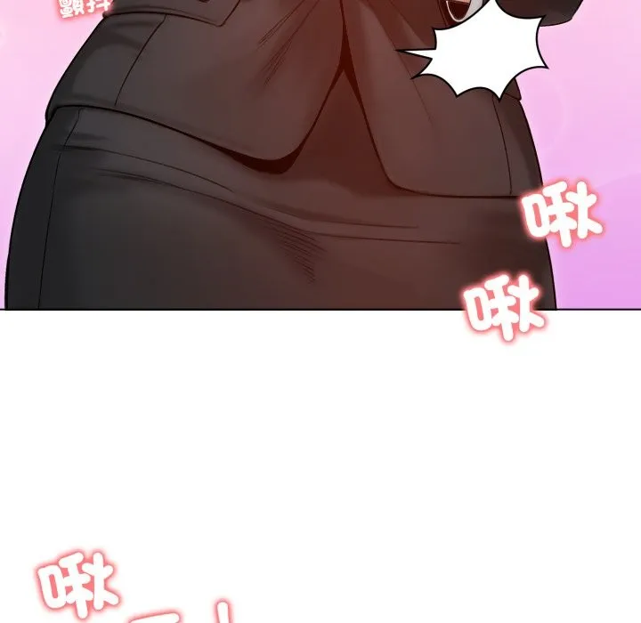 老婆捲款潜逃后 - 第48话 - page 37