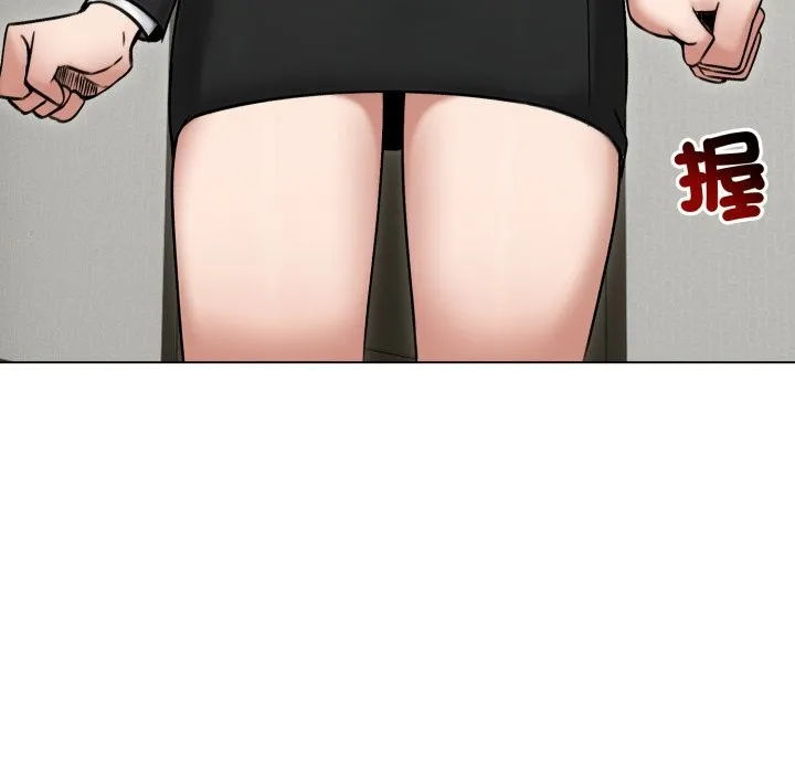 老婆捲款潜逃后 - 第48话 - page 58