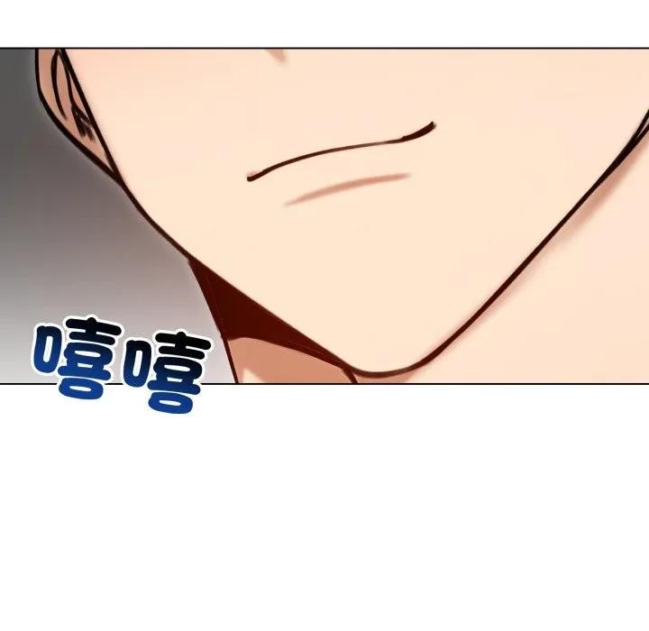 老婆捲款潜逃后 - 第48话 - page 59