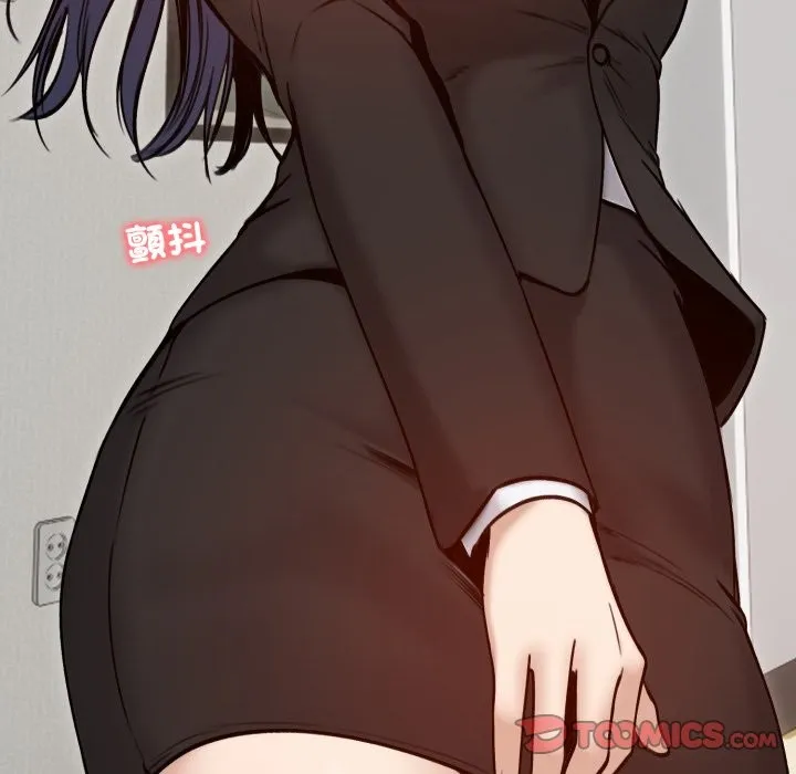 老婆捲款潜逃后 - 第48话 - page 102