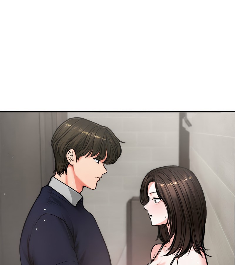 老婆捲款潜逃后 - 第5话 - page 19
