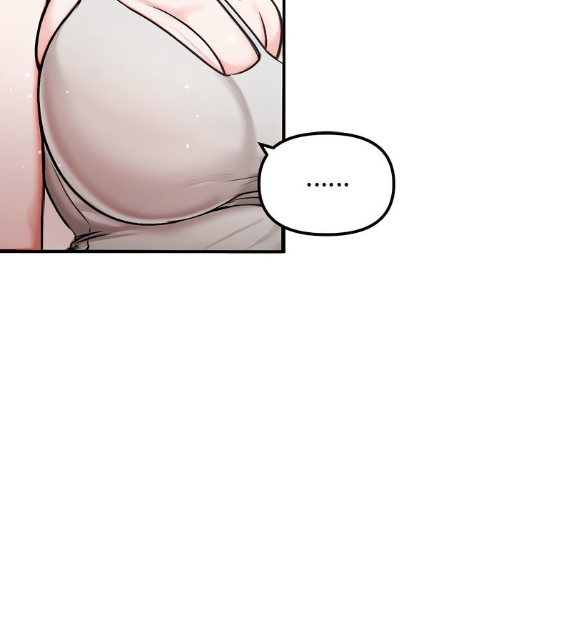 老婆捲款潜逃后 - 第5话 - page 23
