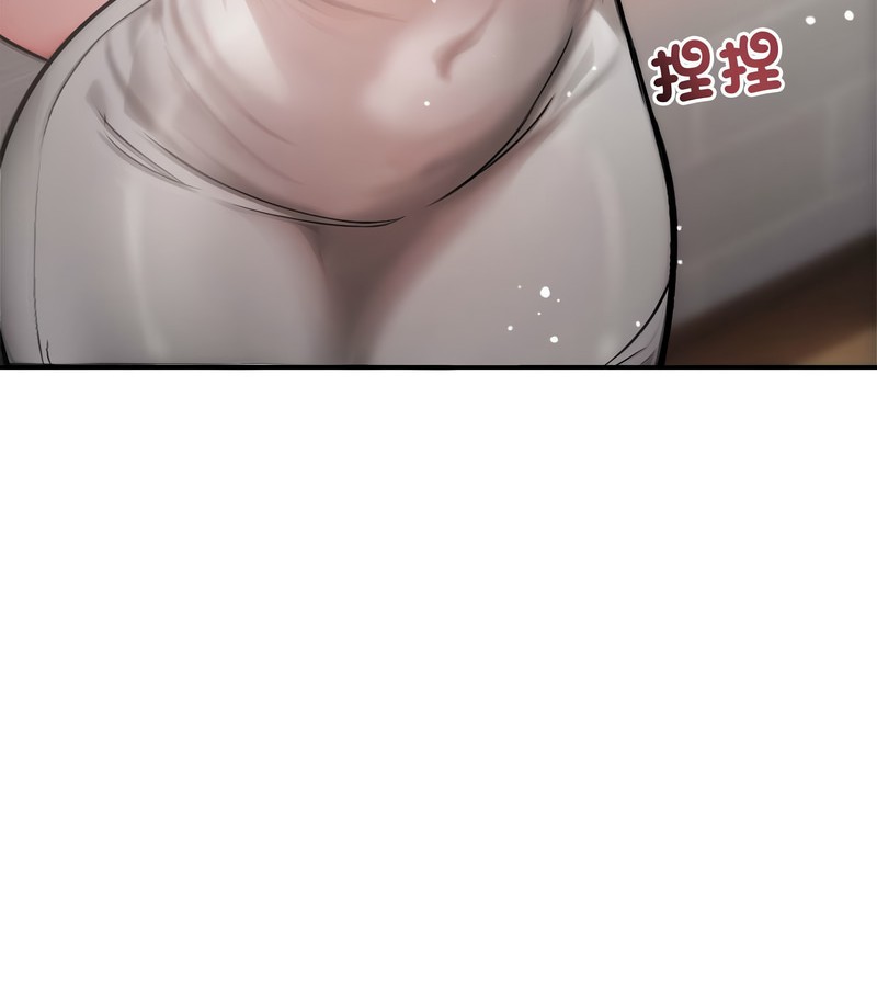 老婆捲款潜逃后 - 第5话 - page 27