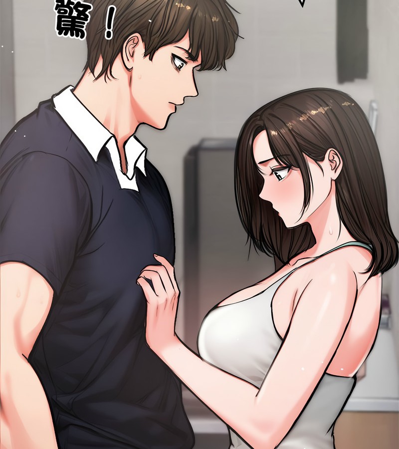 老婆捲款潜逃后 - 第5话 - page 34