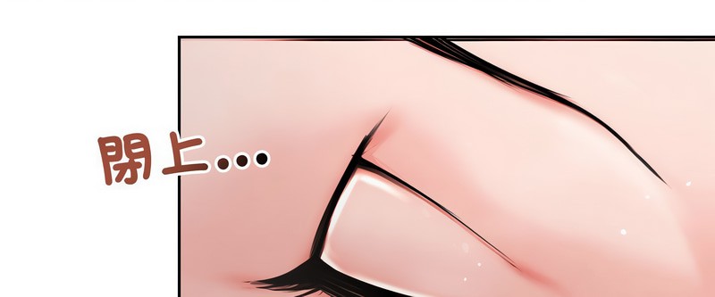 老婆捲款潜逃后 - 第5话 - page 43