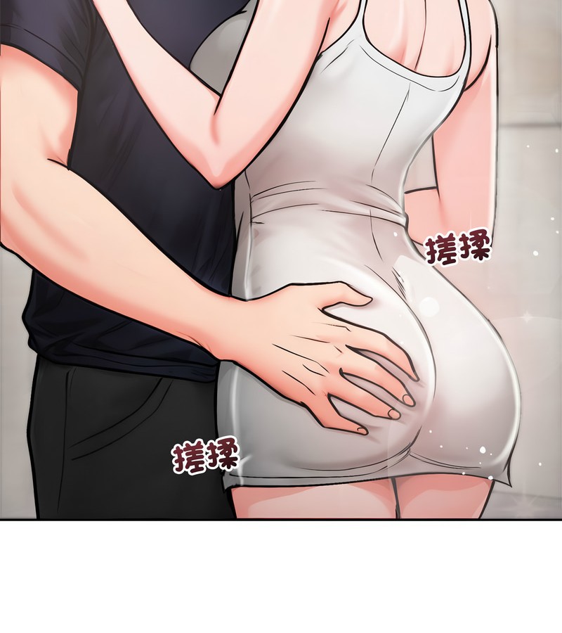 老婆捲款潜逃后 - 第5话 - page 47
