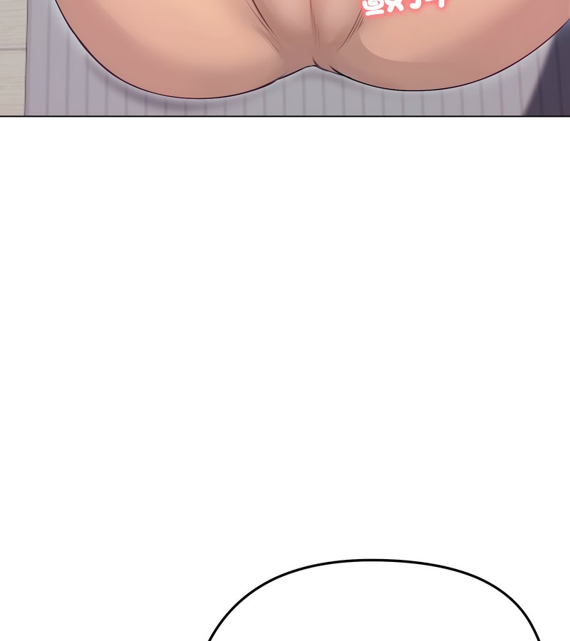 老婆捲款潜逃后 - 第20话 - page 7