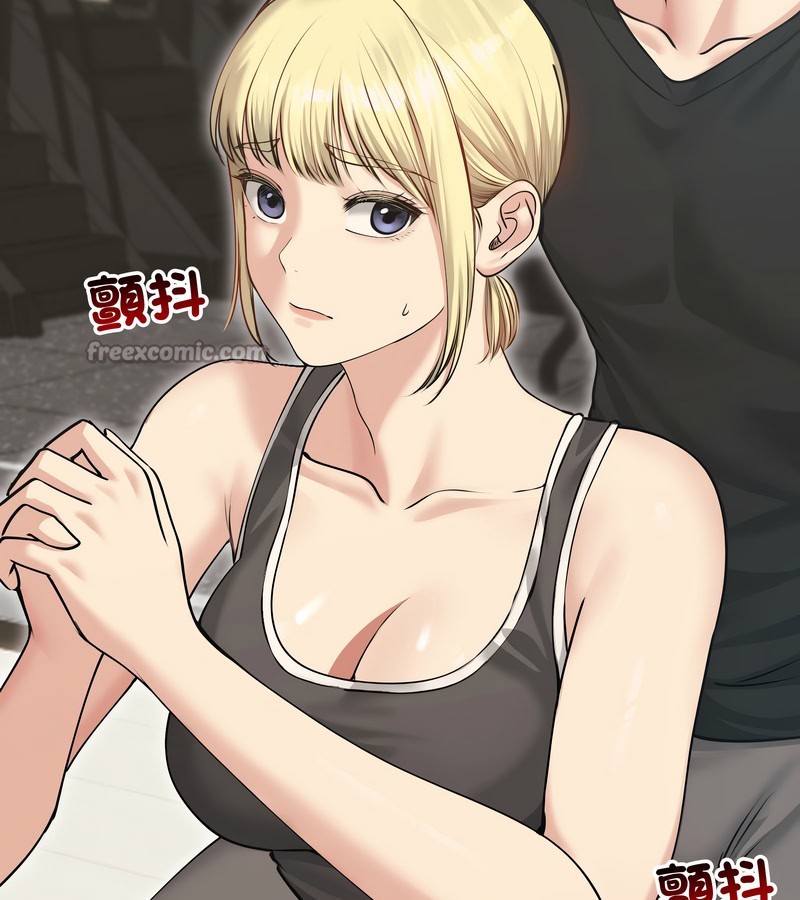 老婆捲款潜逃后 - 第20话 - page 56