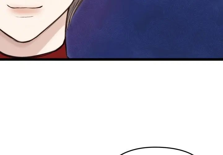 老婆捲款潜逃后 - 第65話 - page 119
