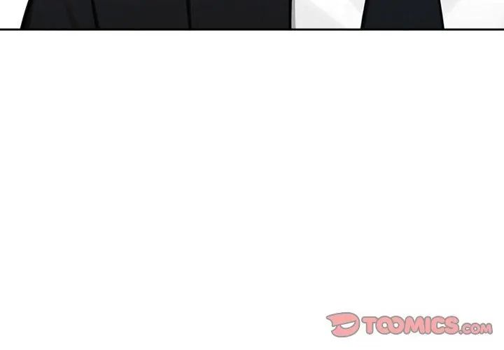 老婆捲款潜逃后 - 第69話 - page 152
