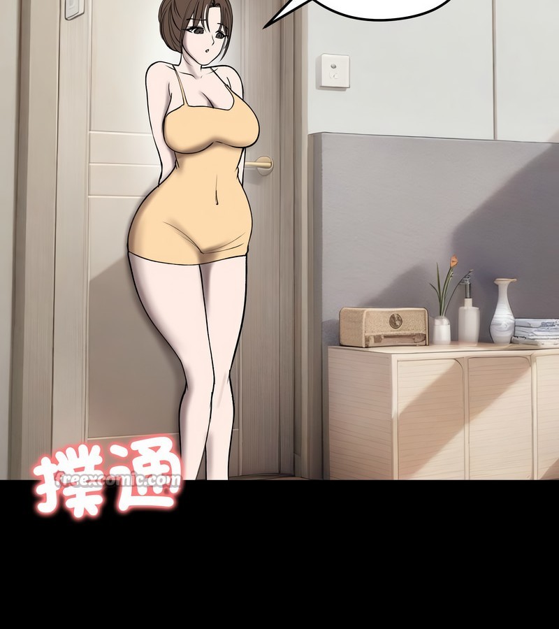 老婆捲款潜逃后 - 第10话 - page 42
