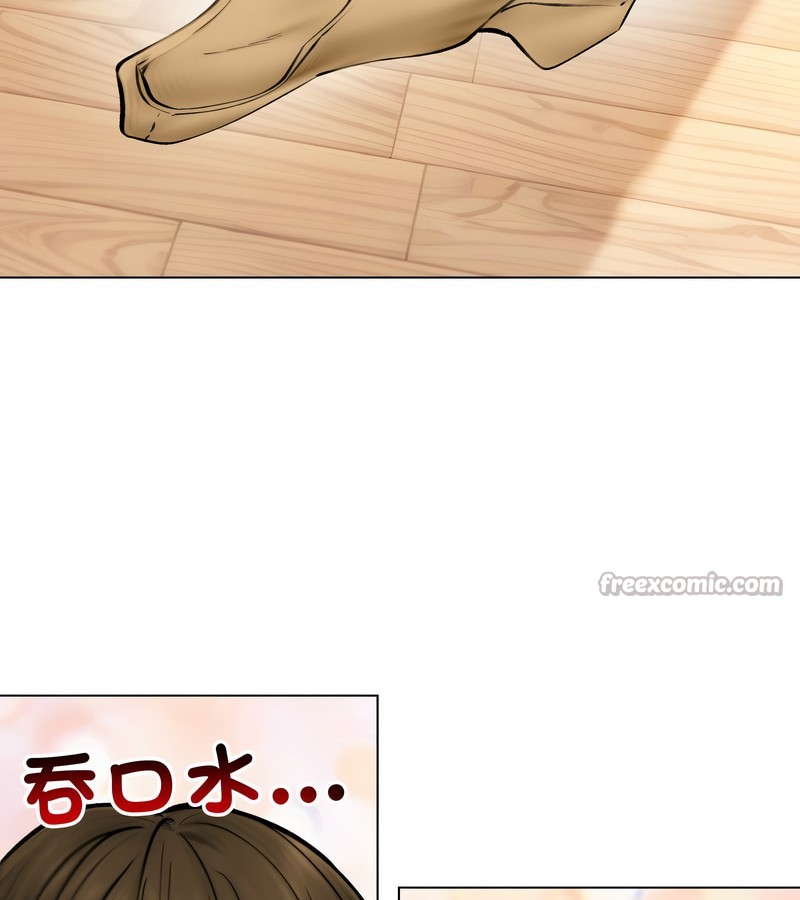 老婆捲款潜逃后 - 第10话 - page 56