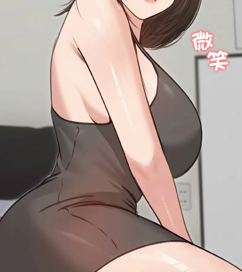 老婆捲款潜逃后 - 第40话 - page 91