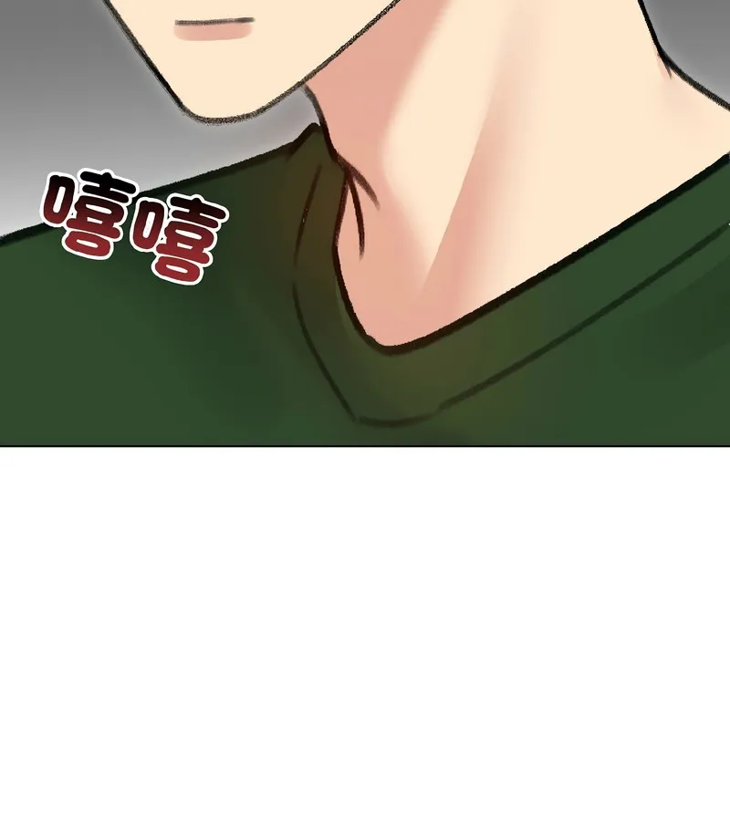老婆捲款潜逃后 - 第40话 - page 116