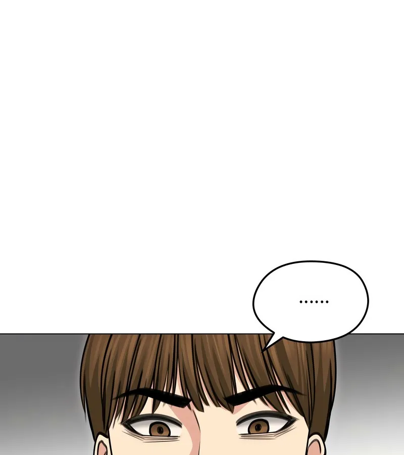 老婆捲款潜逃后 - 第33话 - page 86