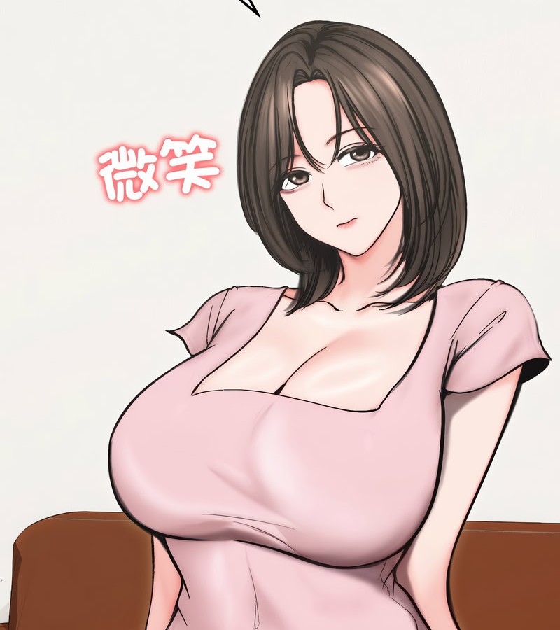 老婆捲款潜逃后 - 第13话 - page 97