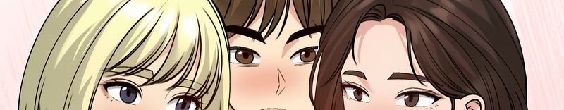 老婆捲款潜逃后 - 第59話 - page 79