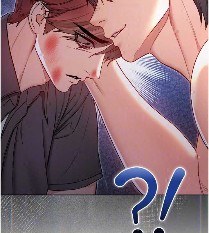 不纯吸血鬼 - 第27話-我還是喜歡和他做愛 - page 99