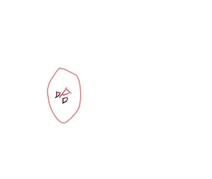 不纯吸血鬼 - 第20話-這樣真的好羞恥 - page 16
