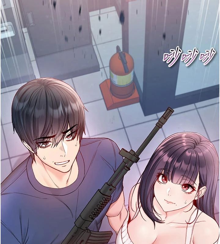不纯吸血鬼 - 第30話-滿足姐姐任性的要求 - page 55