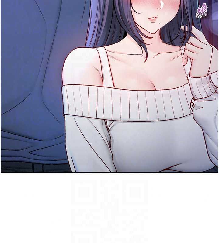 不纯吸血鬼 - 第30話-滿足姐姐任性的要求 - page 88