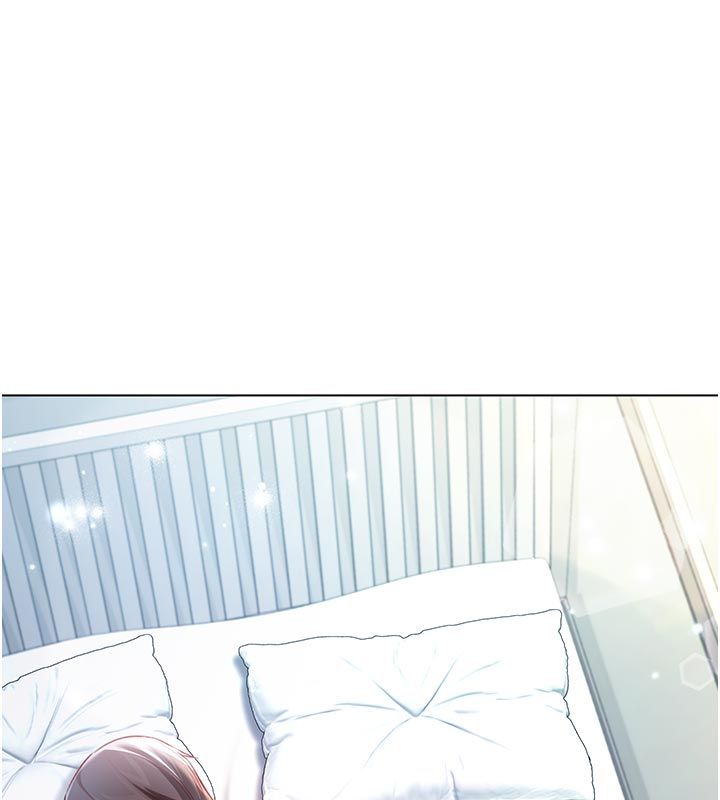 不纯吸血鬼 - 第13話-你不喜歡這樣偷偷來嗎? - page 7