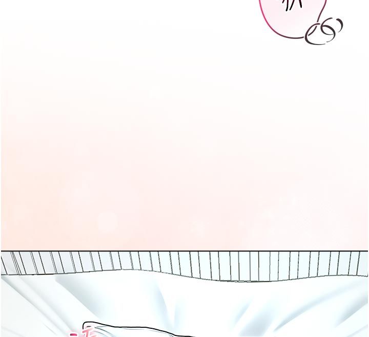 不纯吸血鬼 - 第13話-你不喜歡這樣偷偷來嗎? - page 12