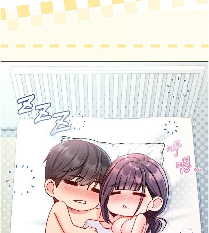 不纯吸血鬼 - 第13話-你不喜歡這樣偷偷來嗎? - page 29