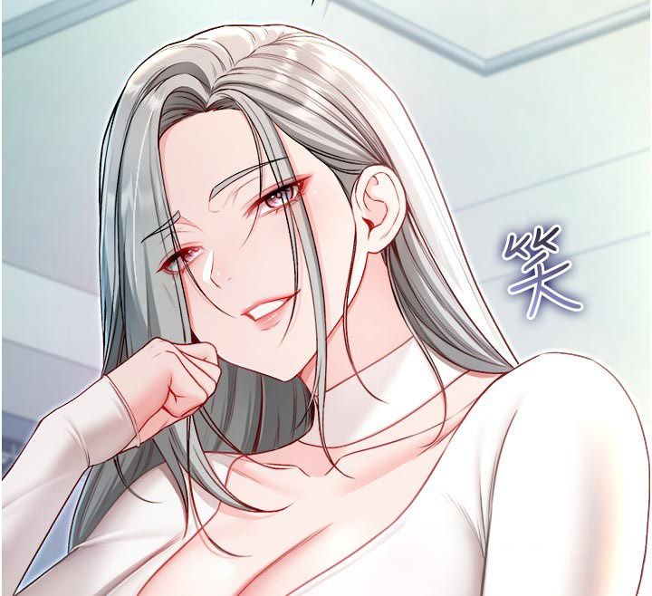 不纯吸血鬼 - 第13話-你不喜歡這樣偷偷來嗎? - page 43