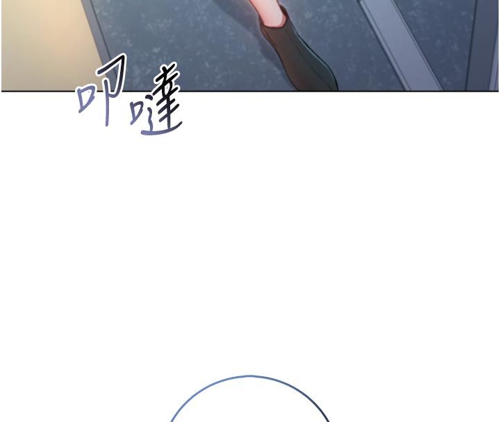 不纯吸血鬼 - 第13話-你不喜歡這樣偷偷來嗎? - page 50