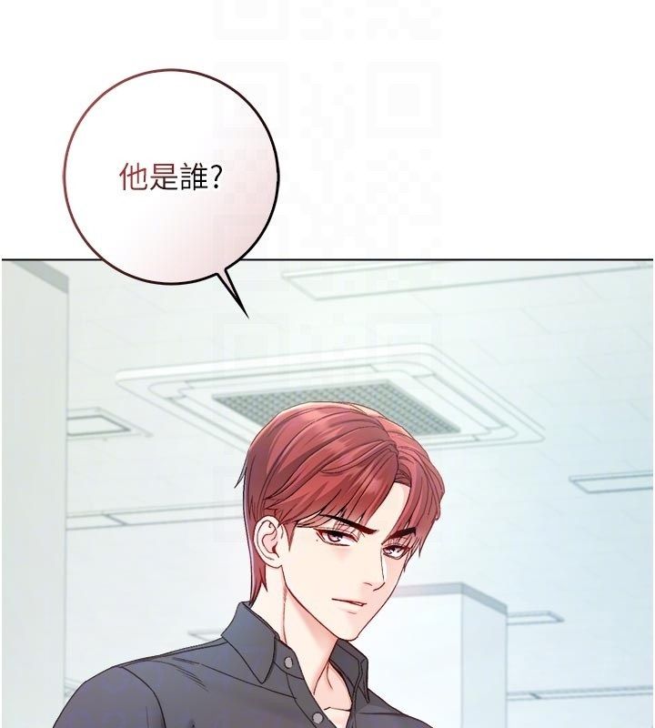 不纯吸血鬼 - 第13話-你不喜歡這樣偷偷來嗎? - page 53
