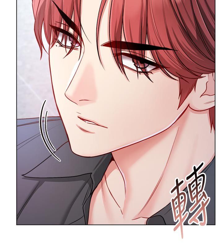 不纯吸血鬼 - 第13話-你不喜歡這樣偷偷來嗎? - page 79