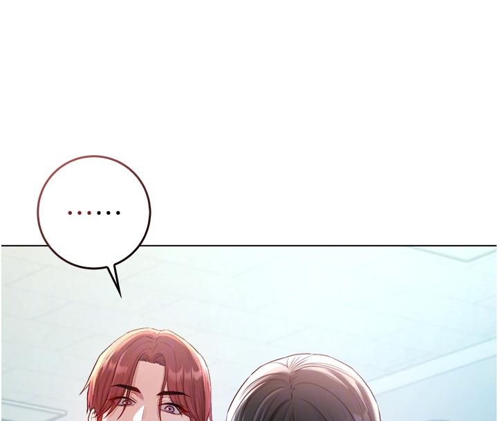 不纯吸血鬼 - 第13話-你不喜歡這樣偷偷來嗎? - page 85