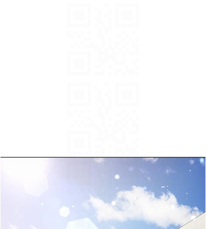不纯吸血鬼 - 第13話-你不喜歡這樣偷偷來嗎? - page 105