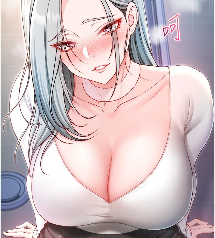 不纯吸血鬼 - 第13話-你不喜歡這樣偷偷來嗎? - page 134