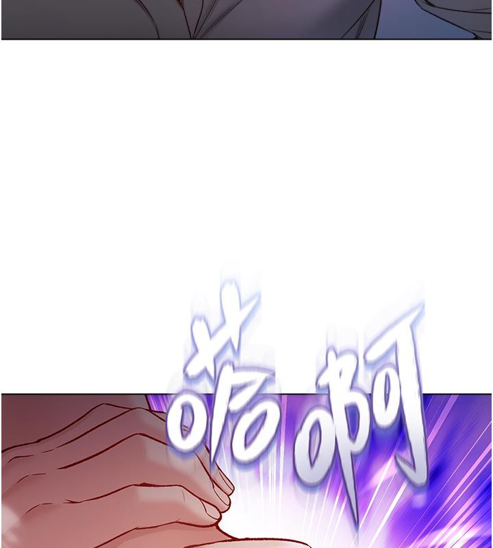 不纯吸血鬼 - 第13話-你不喜歡這樣偷偷來嗎? - page 175