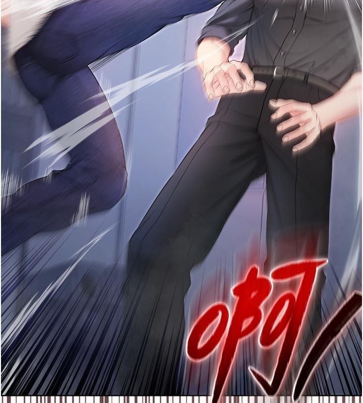 不纯吸血鬼 - 第13話-你不喜歡這樣偷偷來嗎? - page 182