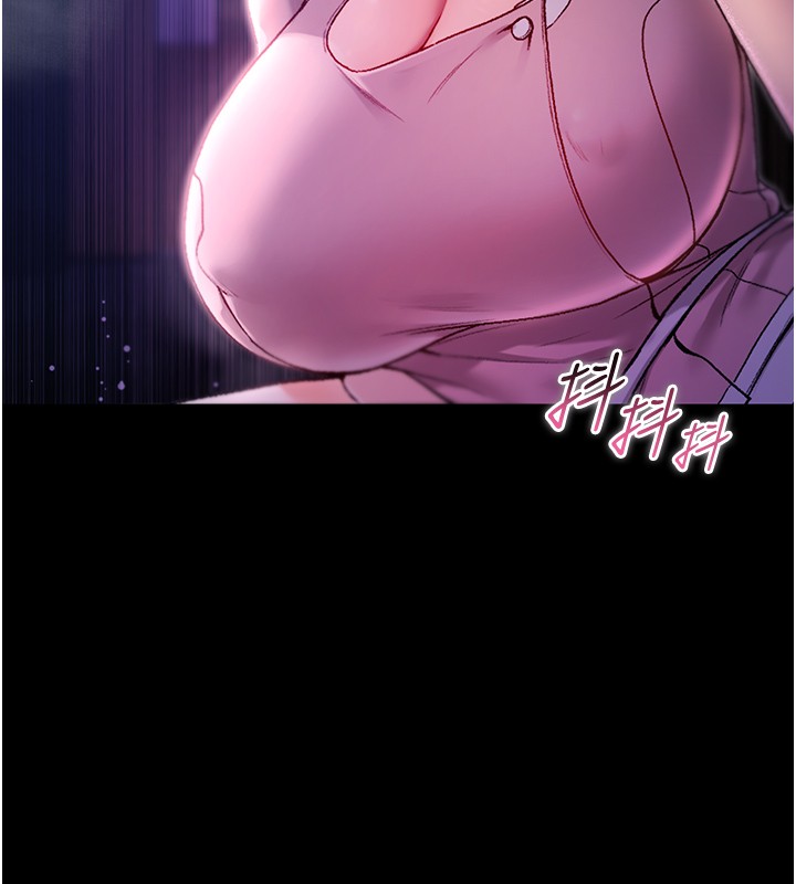 不纯吸血鬼 - 第5話-傲嬌姐姐變性奴 - page 12
