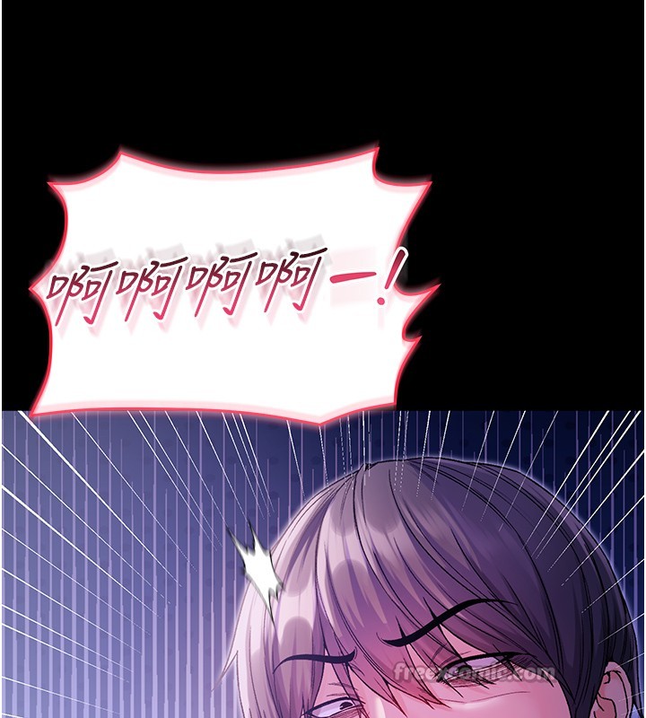 不纯吸血鬼 - 第5話-傲嬌姐姐變性奴 - page 28