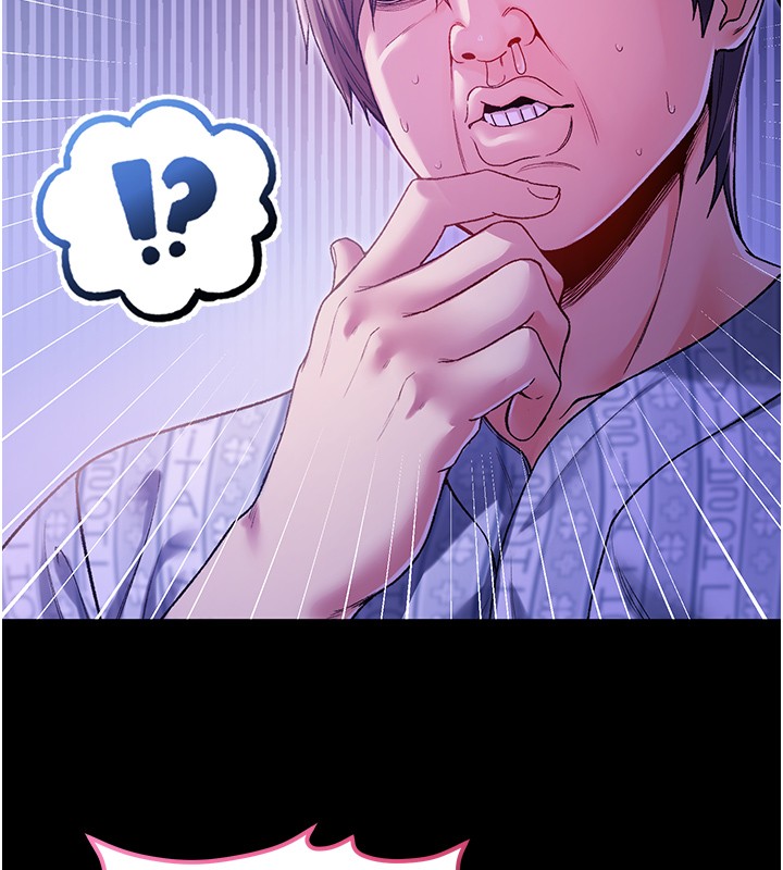 不纯吸血鬼 - 第5話-傲嬌姐姐變性奴 - page 29