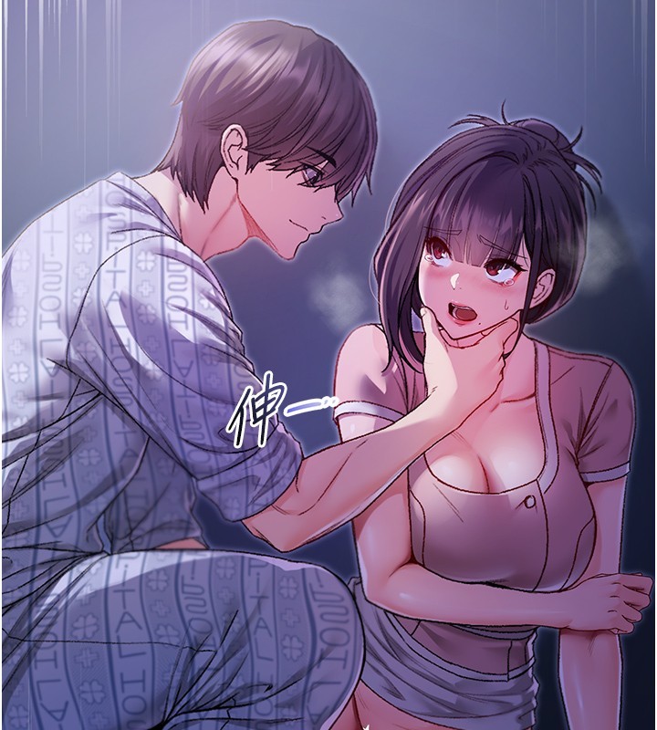 不纯吸血鬼 - 第5話-傲嬌姐姐變性奴 - page 52